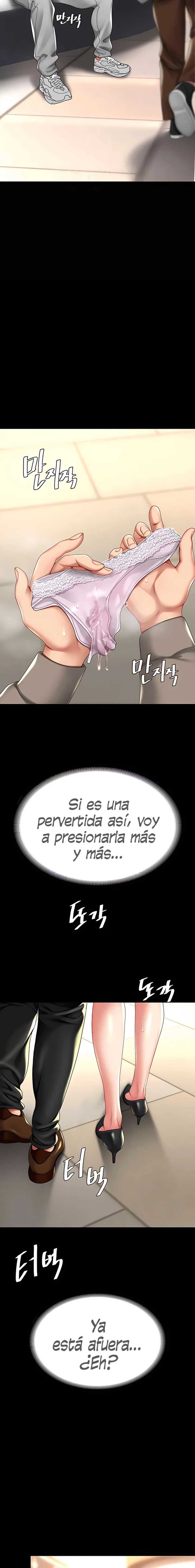 Me comí a tu madre primero Capítulo 48 - Page 15