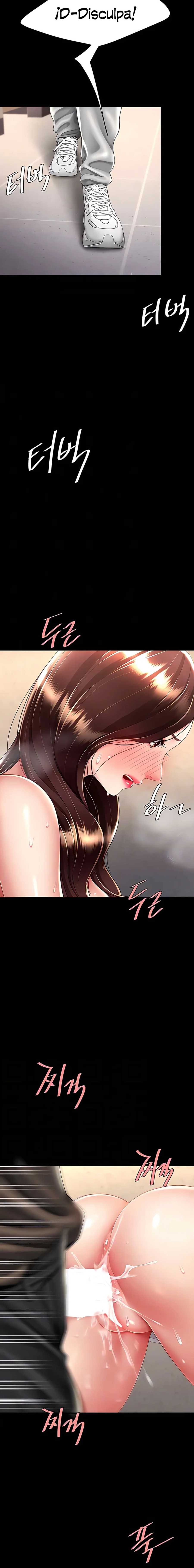 Me comí a tu madre primero Capítulo 48 - Page 4