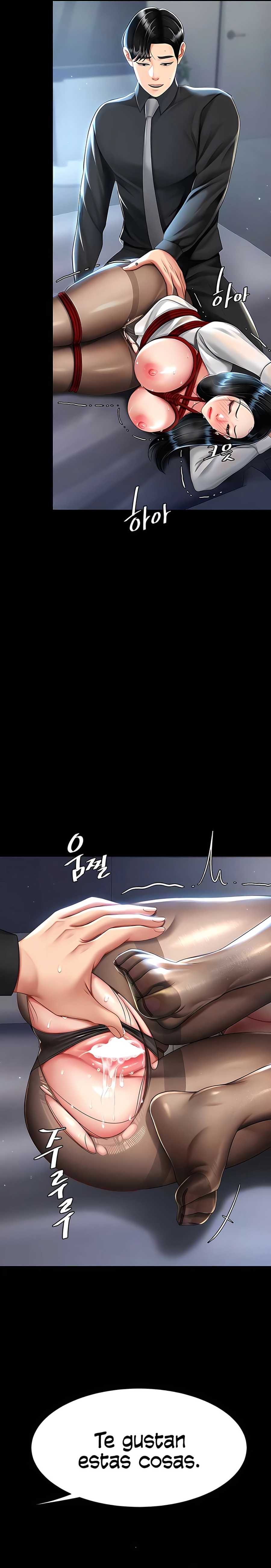 Me comí a tu madre primero Capítulo 50 - Page 11