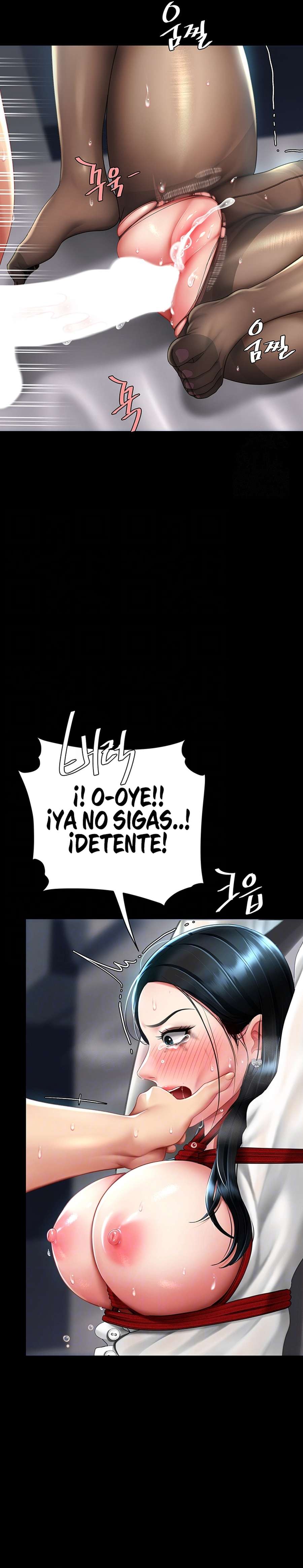 Me comí a tu madre primero Capítulo 52 - Page 5