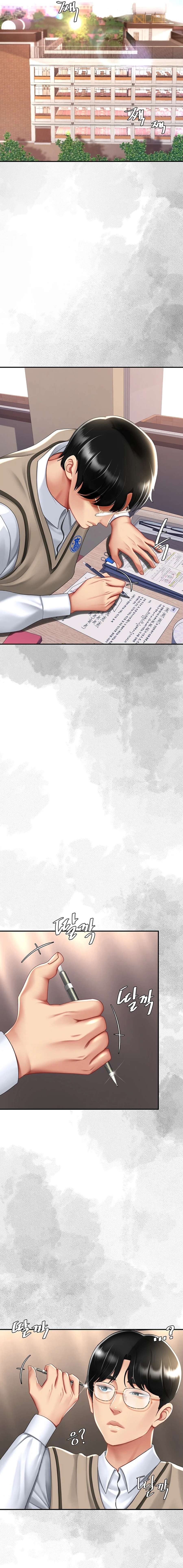 Me comí a tu madre primero Capítulo 54 - Page 9