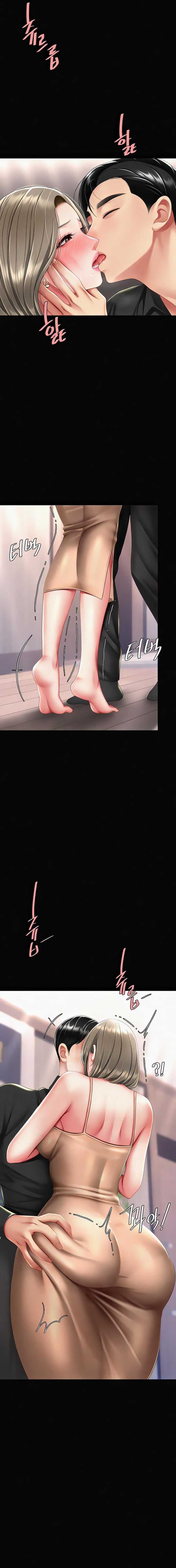 Me comí a tu madre primero Capítulo 57 - Page 20