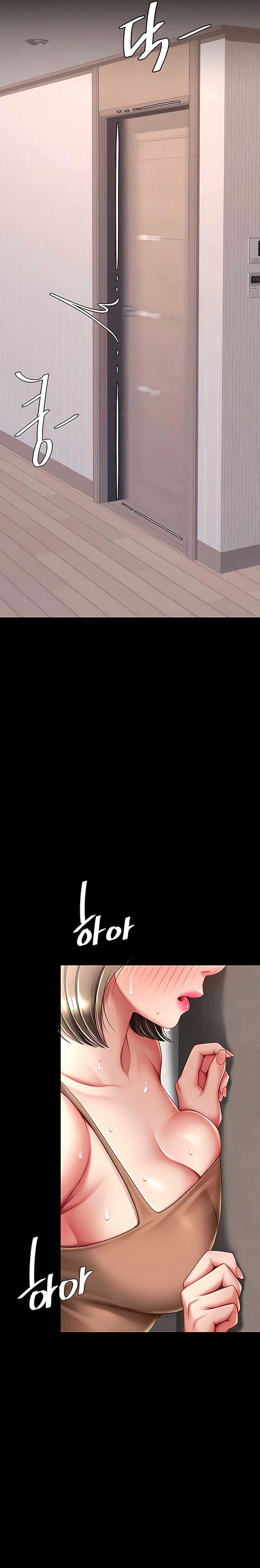 Me comí a tu madre primero Capítulo 58 - Page 19