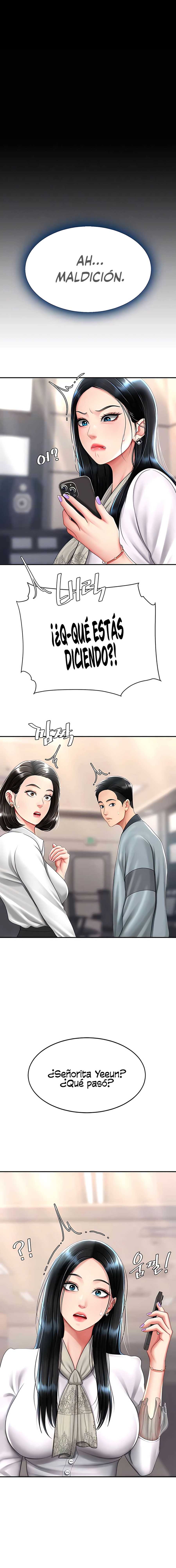 Me comí a tu madre primero Capítulo 58 - Page 6