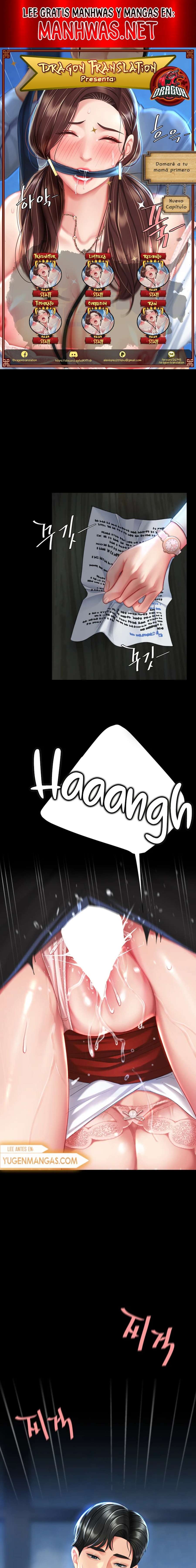 Me comí a tu madre primero Capítulo 6 - Page 1