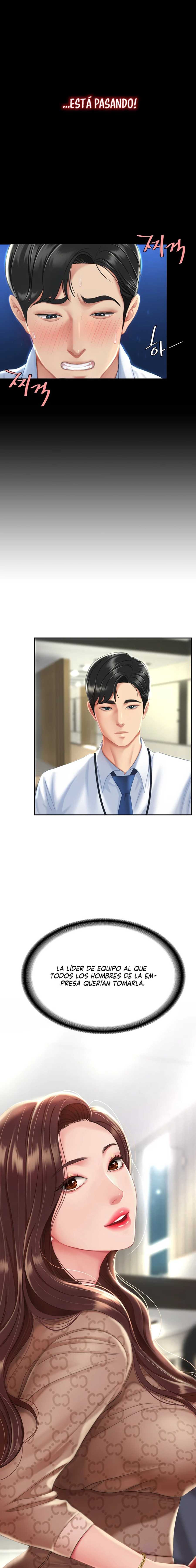 Me comí a tu madre primero Capítulo 6 - Page 14