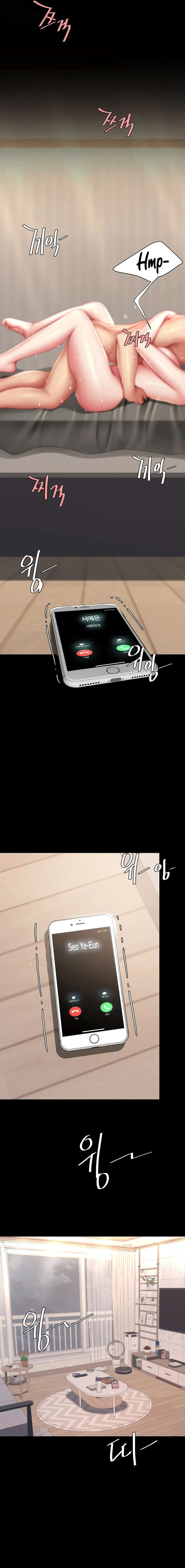 Me comí a tu madre primero Capítulo 60 - Page 2