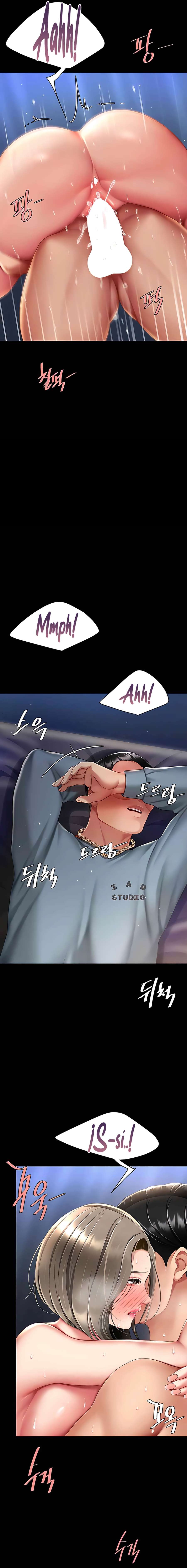 Me comí a tu madre primero Capítulo 60 - Page 20