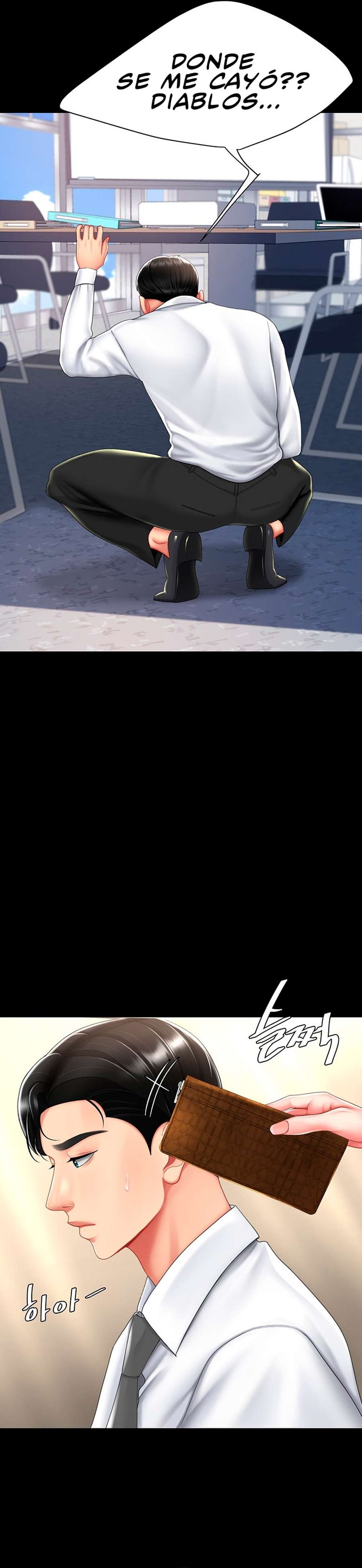 Me comí a tu madre primero Capítulo 62 - Page 13