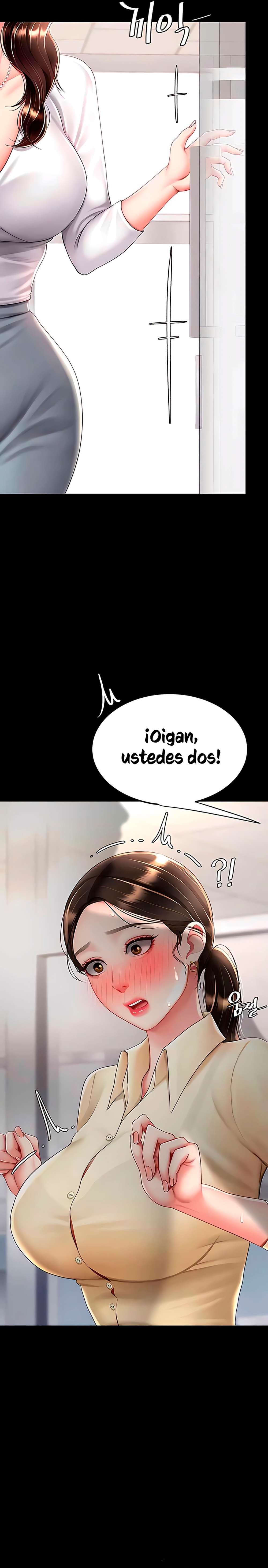 Me comí a tu madre primero Capítulo 63 - Page 3