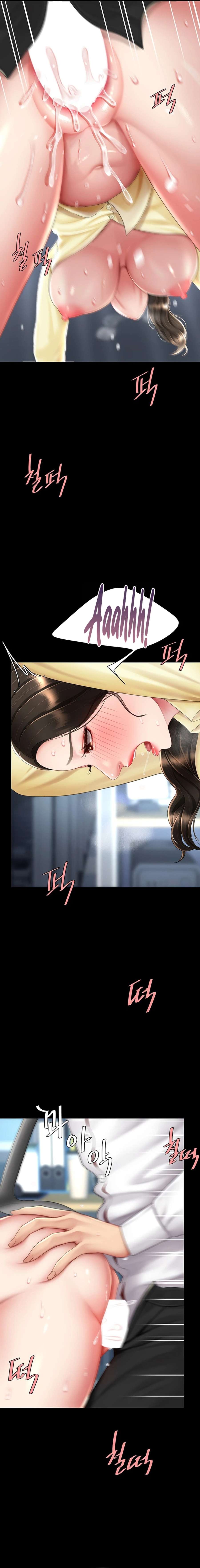 Me comí a tu madre primero Capítulo 64 - Page 11