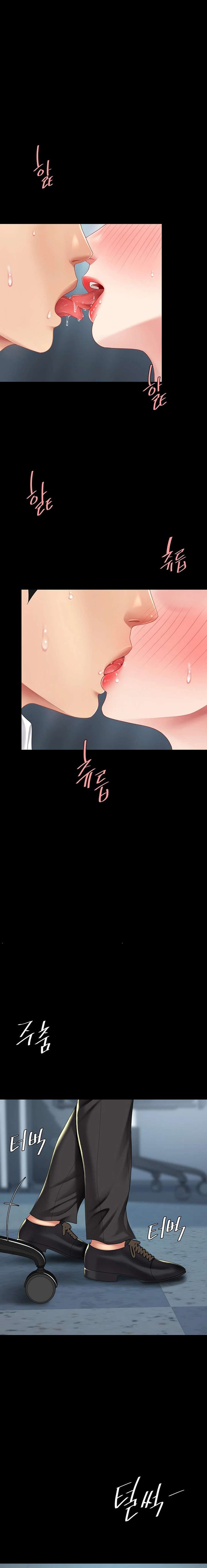 Me comí a tu madre primero Capítulo 64 - Page 20