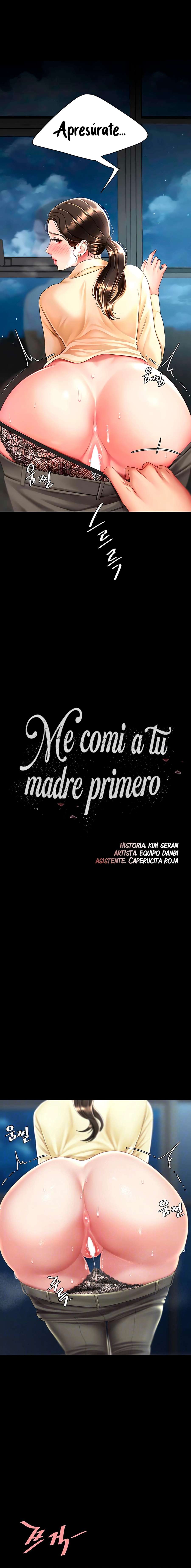 Me comí a tu madre primero Capítulo 64 - Page 3