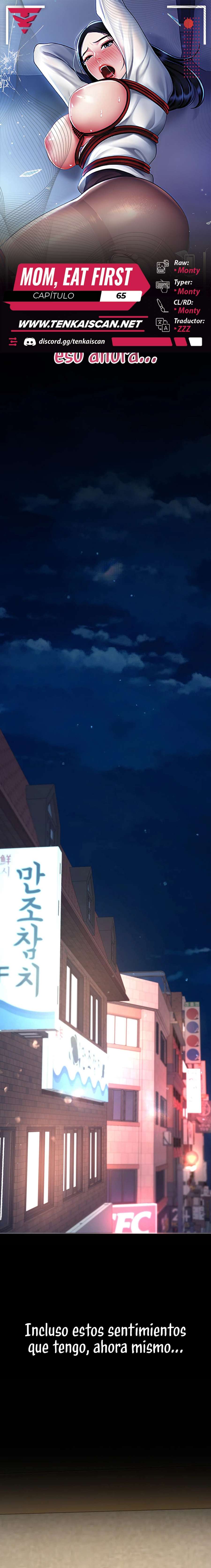 Me comí a tu madre primero Capítulo 65 - Page 1