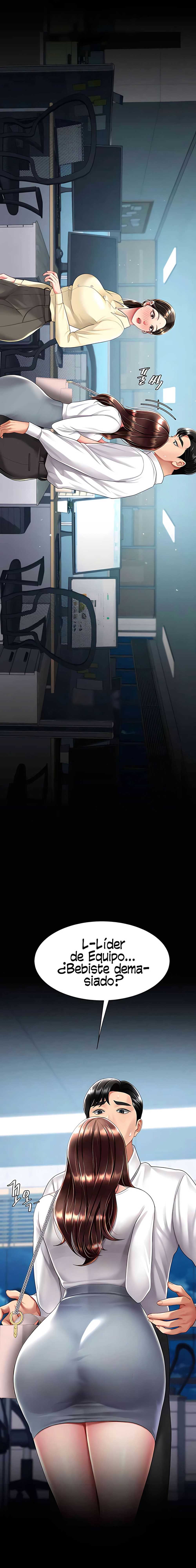 Me comí a tu madre primero Capítulo 66 - Page 2