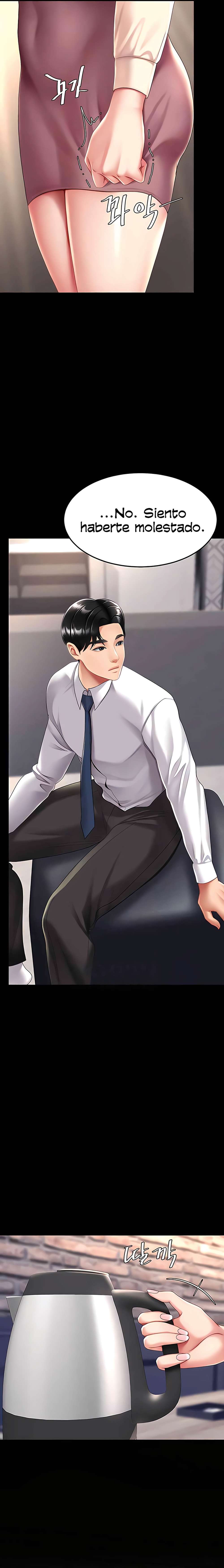 Me comí a tu madre primero Capítulo 67 - Page 21