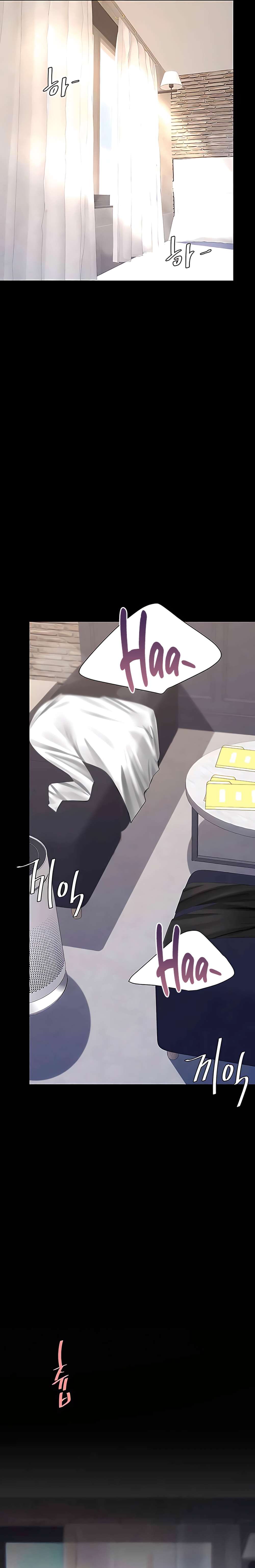 Me comí a tu madre primero Capítulo 67 - Page 27