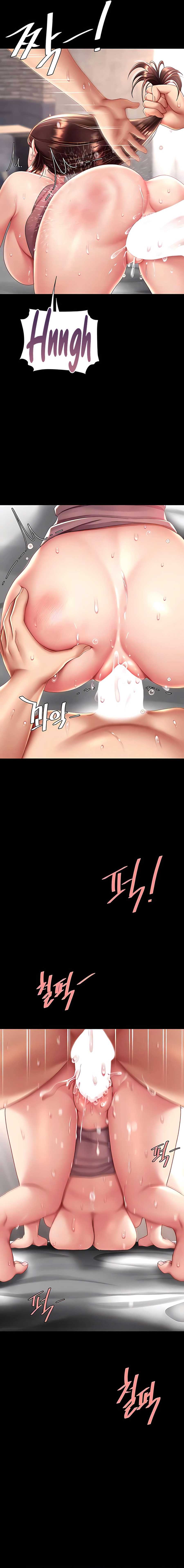 Me comí a tu madre primero Capítulo 68 - Page 24