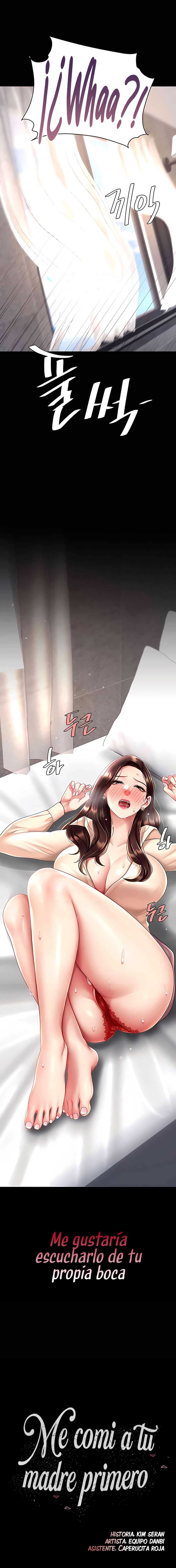 Me comí a tu madre primero Capítulo 68 - Page 3