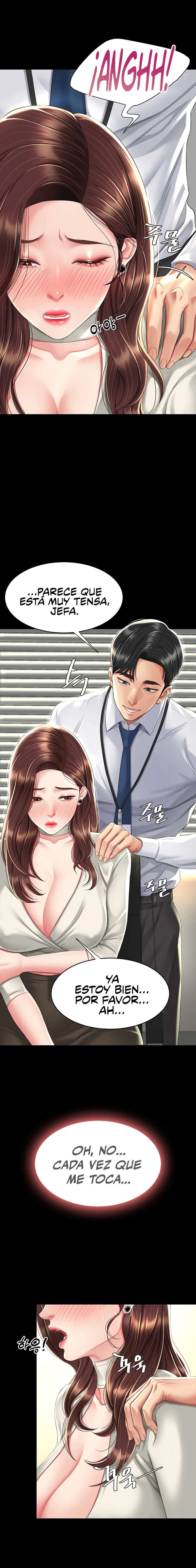 Me comí a tu madre primero Capítulo 7 - Page 15