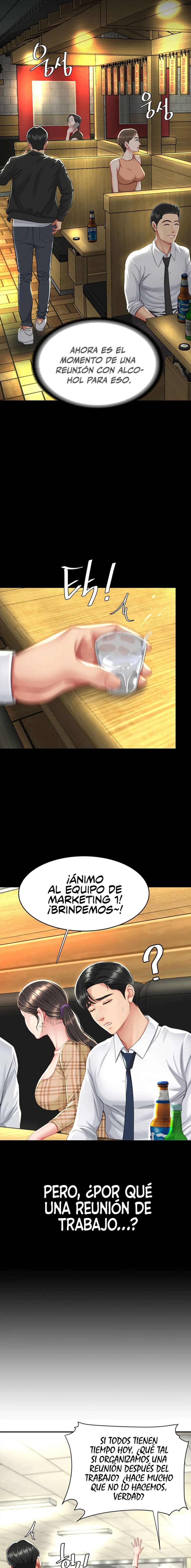 Me comí a tu madre primero Capítulo 7 - Page 22