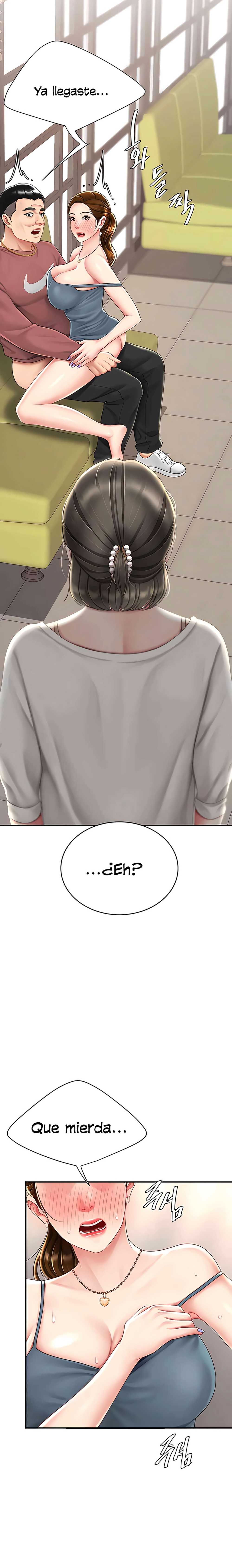 Me comí a tu madre primero Capítulo 71 - Page 16