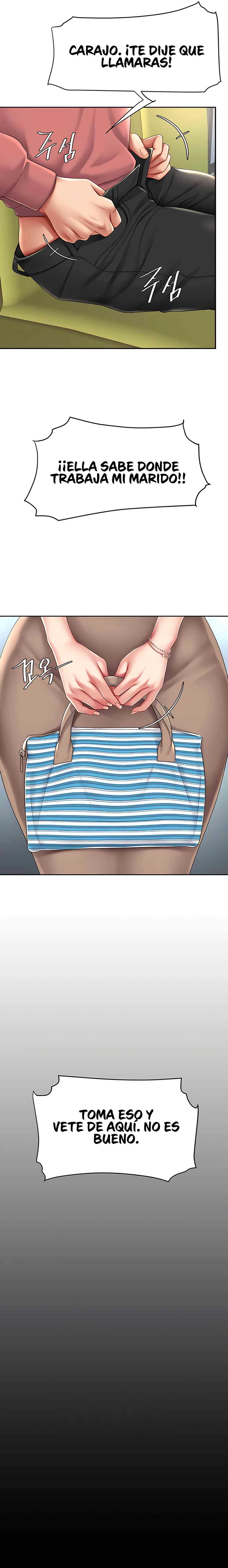 Me comí a tu madre primero Capítulo 71 - Page 17