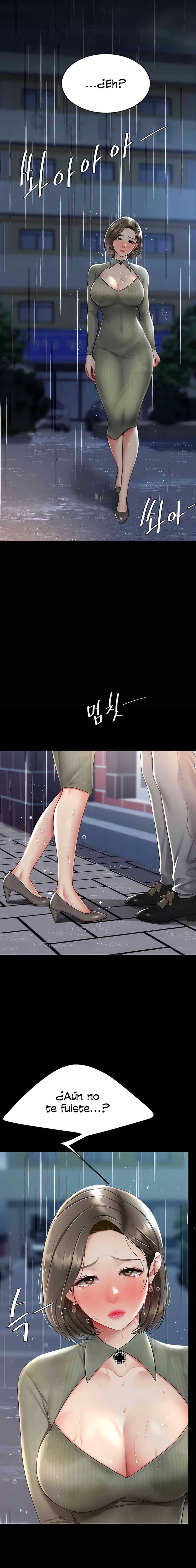 Me comí a tu madre primero Capítulo 71 - Page 21