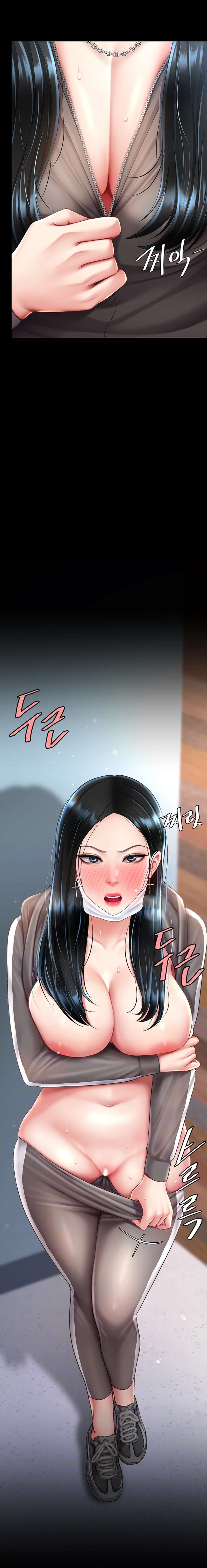 Me comí a tu madre primero Capítulo 75 - Page 2