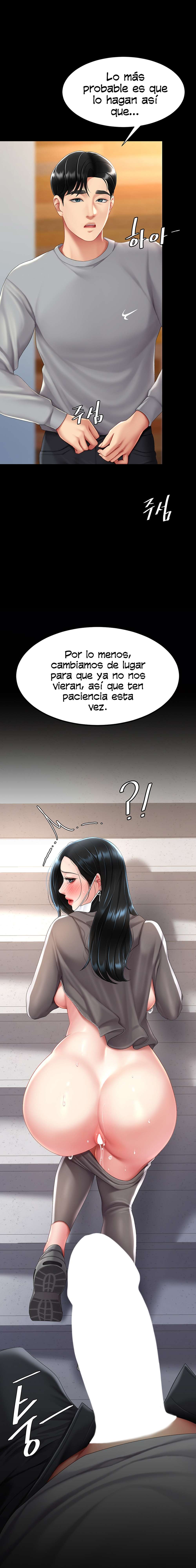 Me comí a tu madre primero Capítulo 75 - Page 24