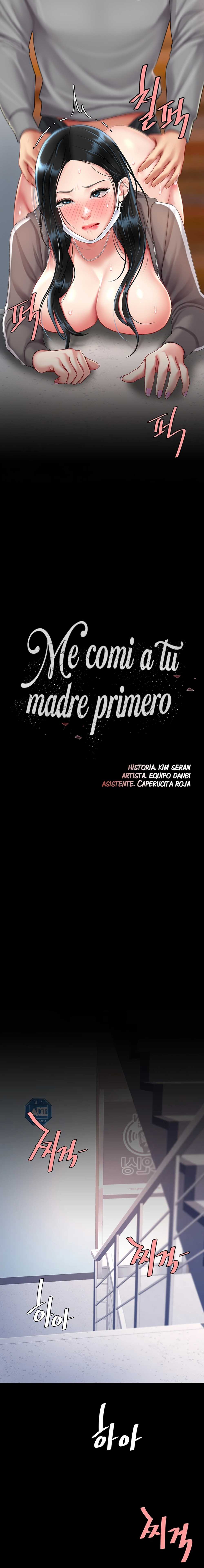 Me comí a tu madre primero Capítulo 76 - Page 3