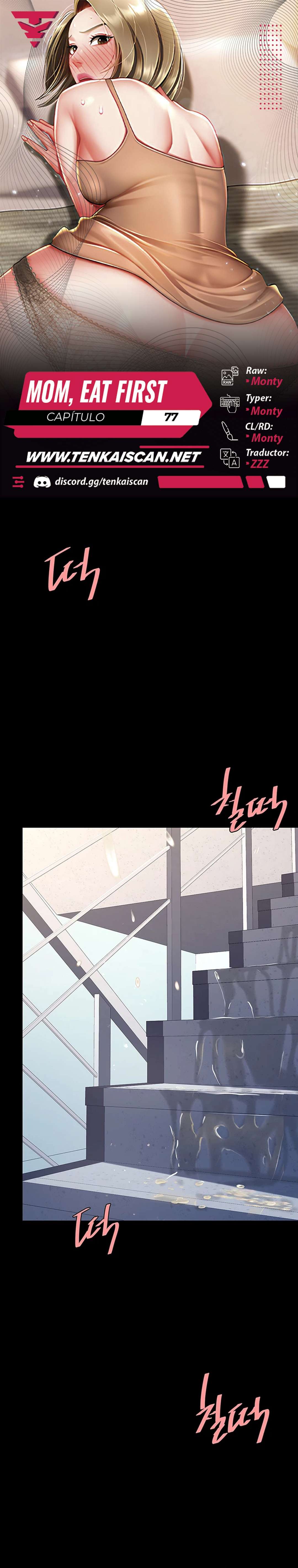 Me comí a tu madre primero Capítulo 77 - Page 1