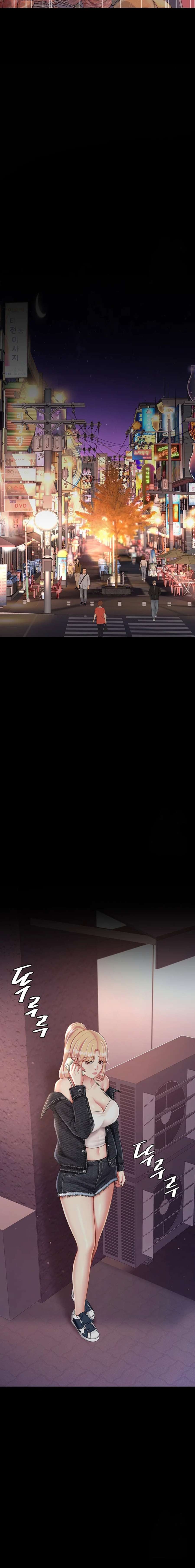 Me comí a tu madre primero Capítulo 78 - Page 27