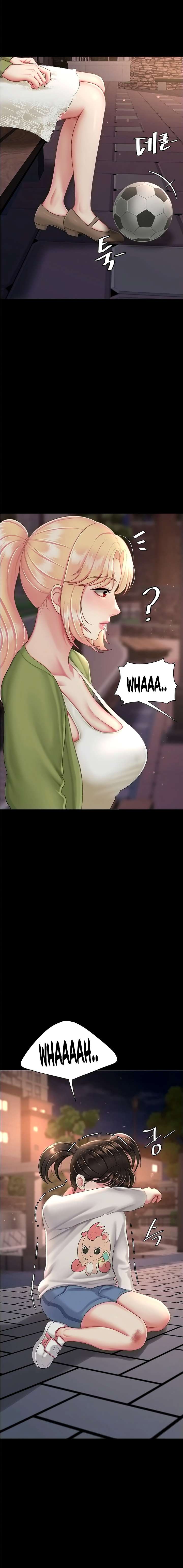 Me comí a tu madre primero Capítulo 80 - Page 6