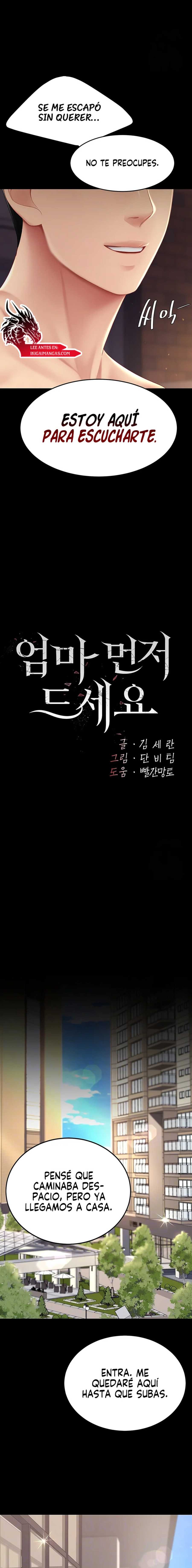 Me comí a tu madre primero Capítulo 83 - Page 3