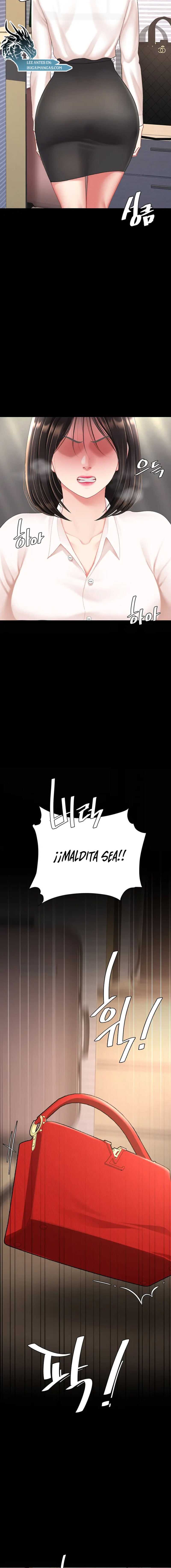 Me comí a tu madre primero Capítulo 85 - Page 16