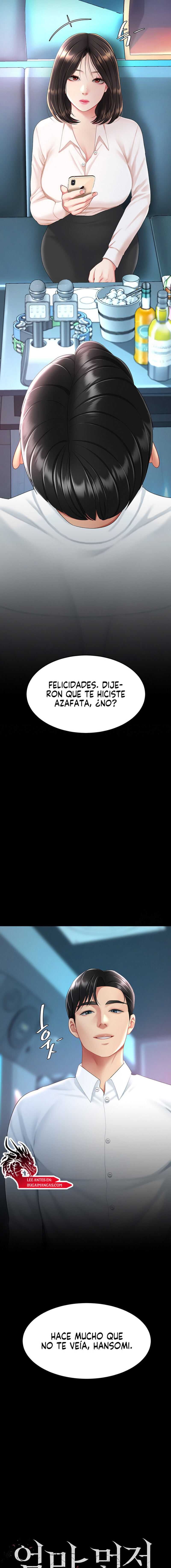 Me comí a tu madre primero Capítulo 85 - Page 3