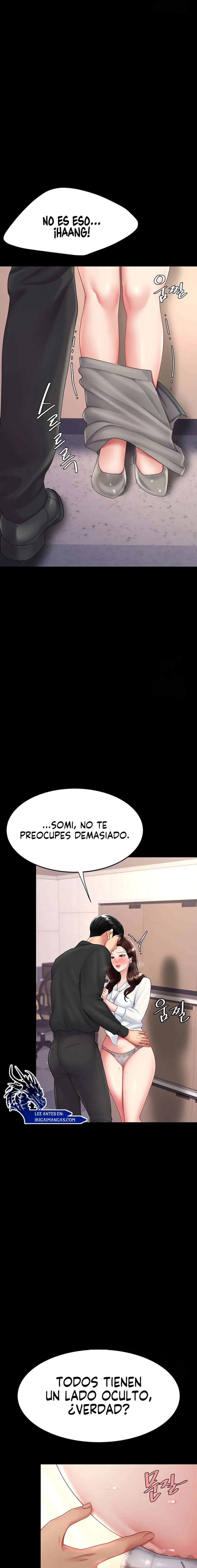 Me comí a tu madre primero Capítulo 86 - Page 15