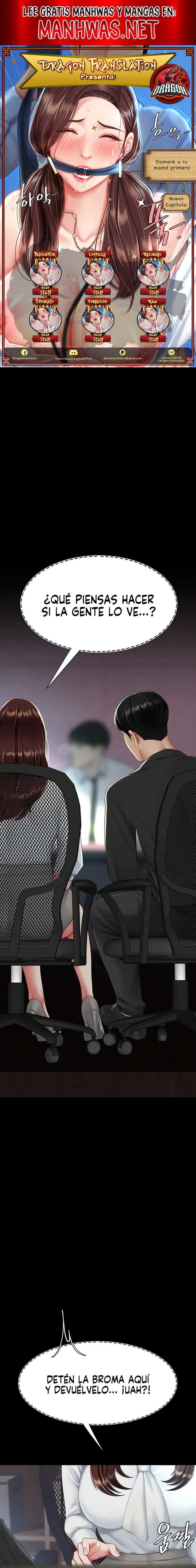 Me comí a tu madre primero Capítulo 87 - Page 1