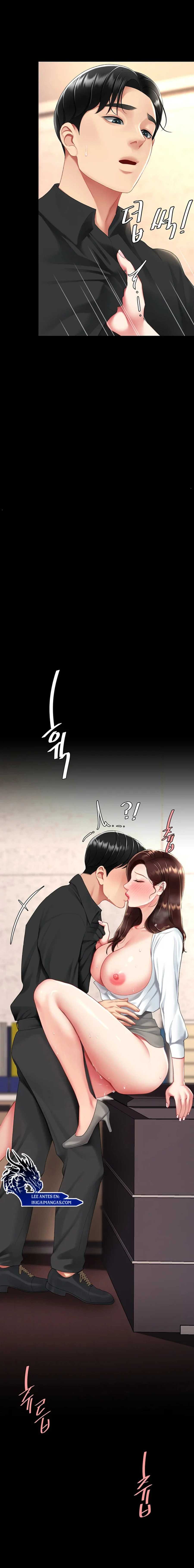 Me comí a tu madre primero Capítulo 88 - Page 31