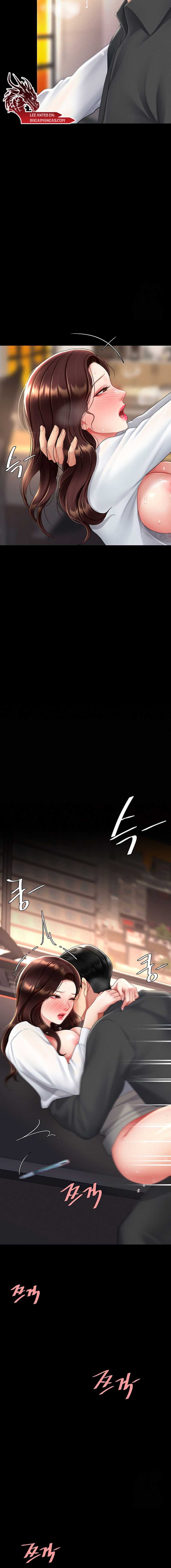 Me comí a tu madre primero Capítulo 89 - Page 15