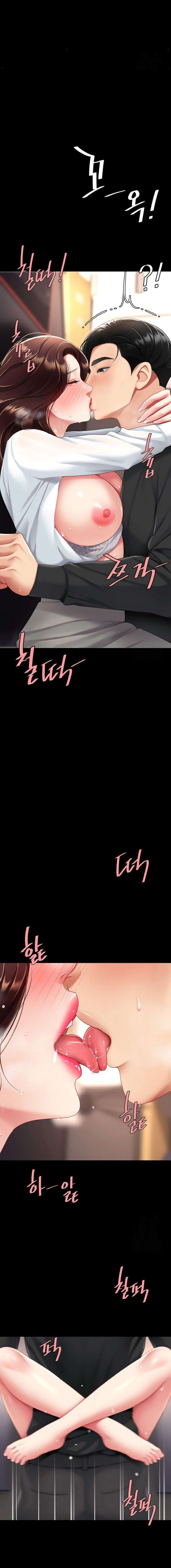 Me comí a tu madre primero Capítulo 89 - Page 19