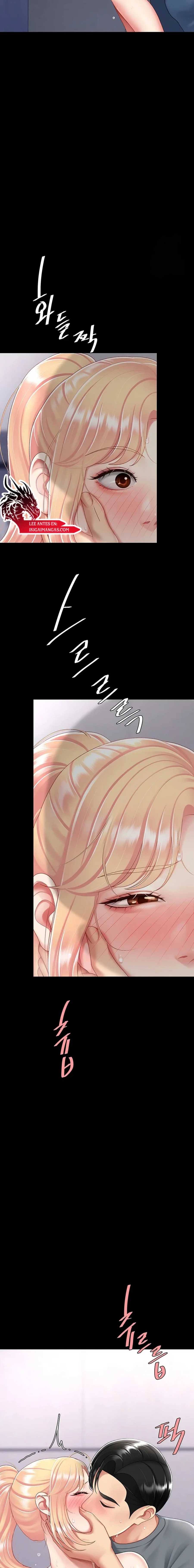 Me comí a tu madre primero Capítulo 91 - Page 12