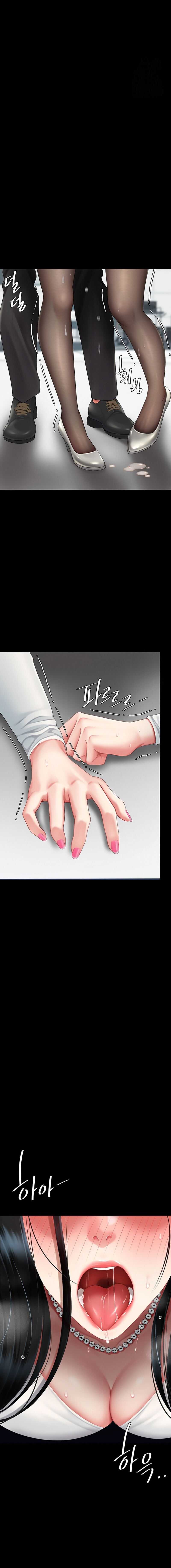 Me comí a tu madre primero Capítulo 94 - Page 10