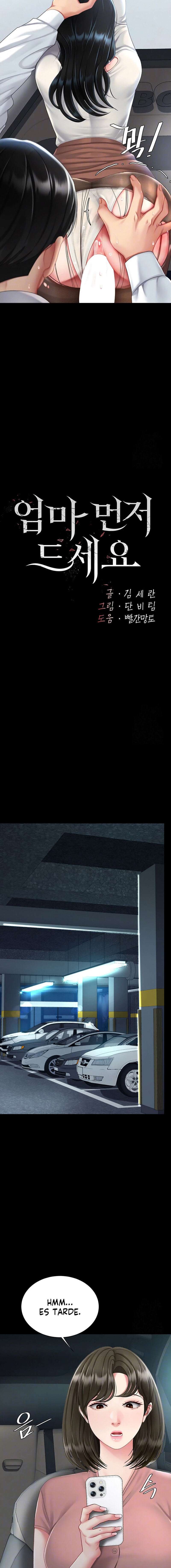 Me comí a tu madre primero Capítulo 94 - Page 4