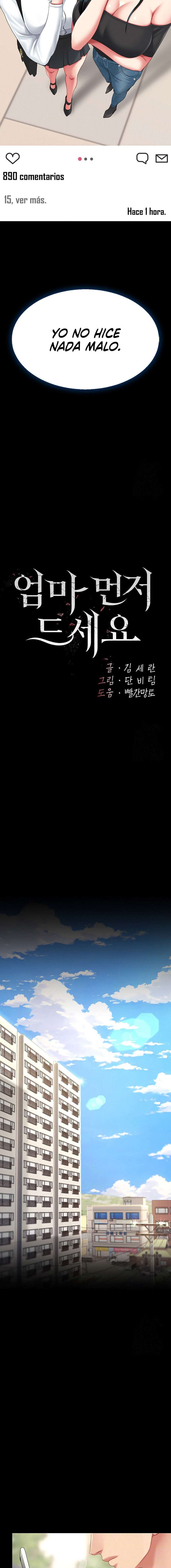 Me comí a tu madre primero Capítulo 96 - Page 4