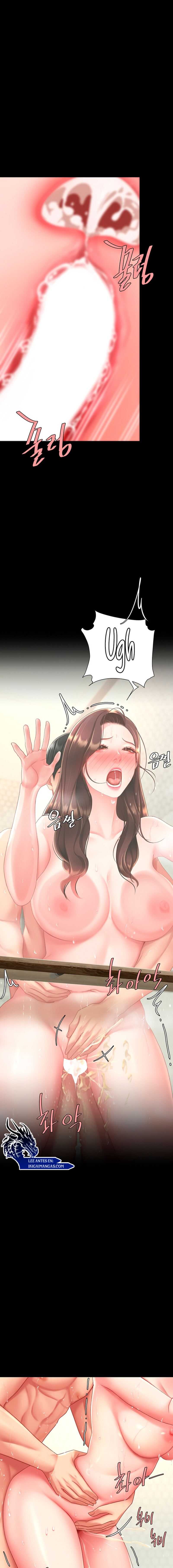 Me comí a tu madre primero Capítulo 98 - Page 12