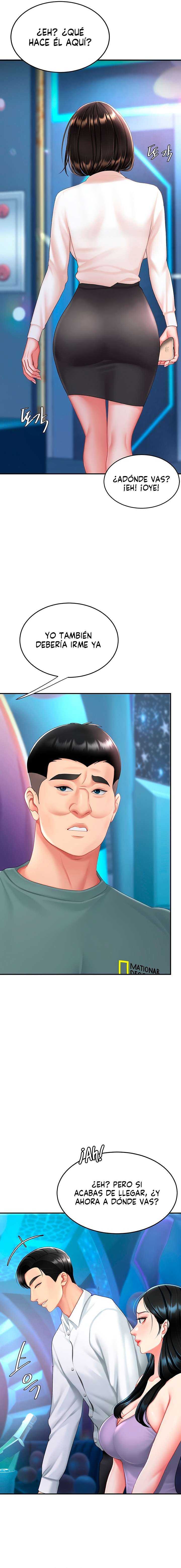 Me comí a tu madre primero Capítulo 99 - Page 7