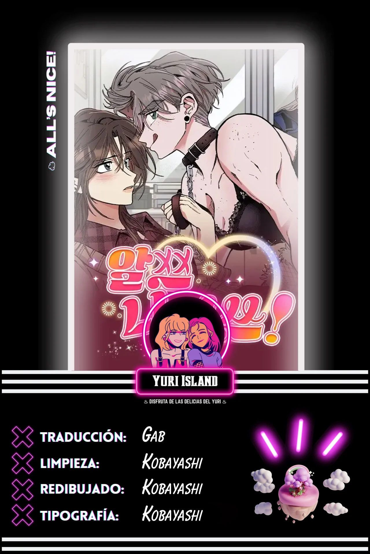 All's Nice! Capítulo 14 - Page 1