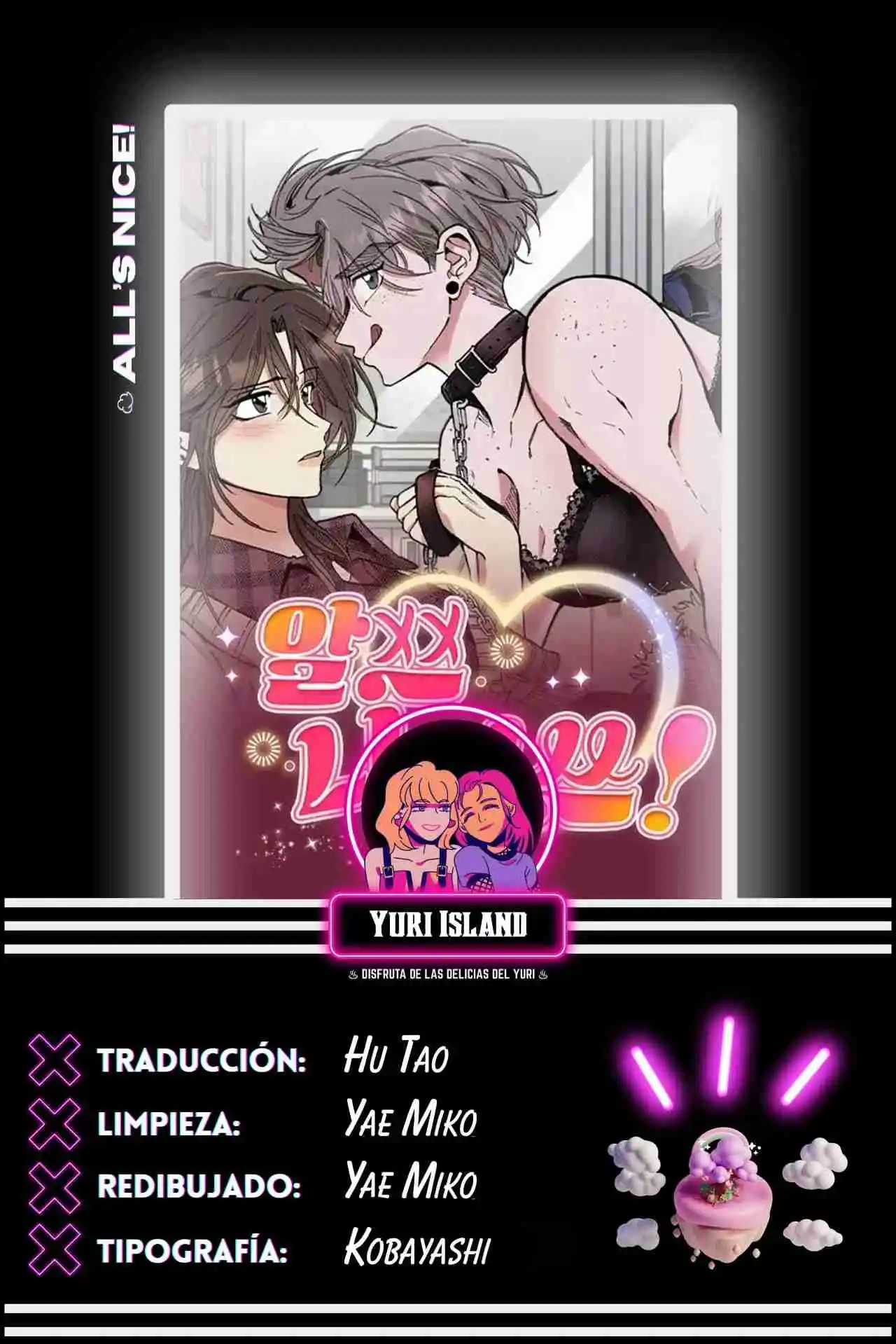 All's Nice! Capítulo 21 - Page 1